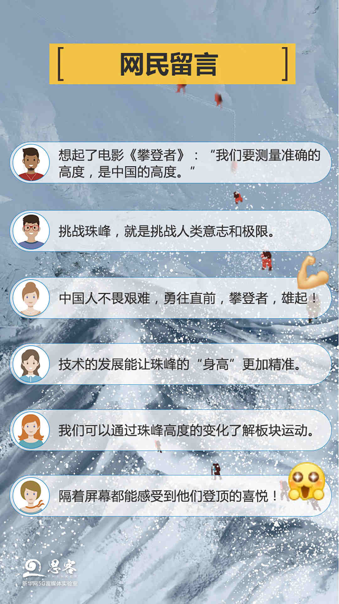 图十一静图_副本 图十一静图_副本