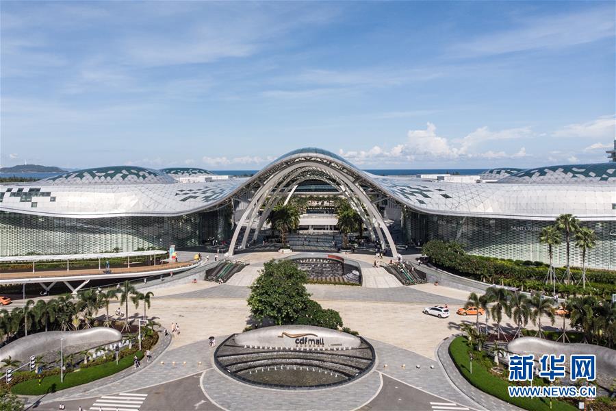 (在习近平新时代中国特色社会主义思想指引下——新时代新作为新篇章·习近平总书记关切事·图文互动)(11)感受开放新魅力——海南自由贸易港建设开局观察 (在习近平新时代中国特色社会主义思想指引下——新时代新作为新篇章·习近平总书记关切事·图文互动)(11)感受开放新魅力——海南自由贸易港建设开局观察